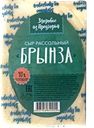 Сыр брынза ЗДОРОВЬЕ ИЗ ПРЕДГОРЬЯ, 40% (Абинский МЗ), 100г