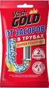 Гранулы д/прочистки труб Vash gold Super саше 70гр