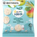 Мини-хлебцы ФРУТОНЯНЯ яблоко рисовые, с 12 месяцев, 30 г 