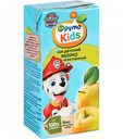 Сок детский осветлённый ФрутоKids Яблоко с 4 месяцев, 200 мл