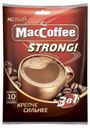Напиток кофейный «MacCoffee» Strong растворимый 3в1, 16 г