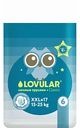 Подгузники-трусики ночные Lovular XXL (16-25 кг), 17 шт.