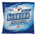 Отбеливатель Золушка Белизна универсальный 250 г