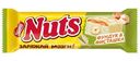 Батончик Nuts с фундуком и тёртой фисташкой, 47г