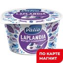 VIOLA Laplandia Йогурт Черничный маффин 7,2% 180г (Галак):6