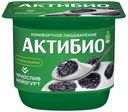Биойогурт Актибио чернослив 2,9% 130г БЗМЖ