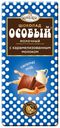 Шоколад «Фабрика имени Крупской» Особый молочный с карамелизированным молоком, 25 г