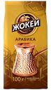 Кофе для турки молотый Жокей особо мелкий помол, 100 г