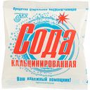 Средство стиральное водосмягчающее Сода кальцинированная ДБХ, 200 г
