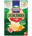 Сыр Hochland Grunlander Чеддер полутвердый нарезка 50% БЗМЖ 130г