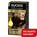 Краска для волос СЬЕСС Олео Интенс 5-86 Карамельный каштан,
