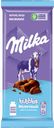 Шоколад Milka Bubbles молочный, пористый, 76 г/72 г