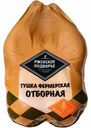 Тушка цыплёнка-бройлера охлаждённая Ржевское Подворье фермерская отборная, 1 кг