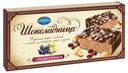 Торт вафельный «Шоколадница» с орехами и изюмом, 270 г