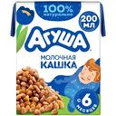 Каша детская молочная гречневая Агуша с 6 месяцев, 200г