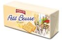 Печенье Кухмастер Petit Beurre 170г
