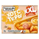 Хотстеры Горячая Штучка с сыром, 450 г