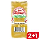 СВИТЛОГОРЬЕ Сырок глаз зол ириска в карам глаз 23%50г фол:12