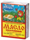 Масло Молочная Благодать Крестьянское сладкое сливочное 72,5% 180г