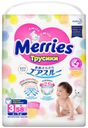 Трусики-подгузники МЕРРИЕС, 6-10кг, 58 шт.