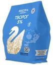 Творог Лебедяньмолоко 5% БЗМЖ 300г