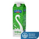 Кефир м.д.ж 3,2% 0,9л пюр/п(Лебедяньмолоко):5