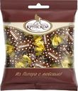 Конфеты КФ Крупской Особый шоколад темный 200г
