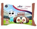 Мороженое Aice Моти Шоколад 3.15% БЗМЖ 45мл