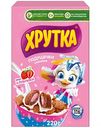 Готовый завтрак Хрутка злаковые подушечки с начинкой со вкусом банана обогащенные кальцием, 220г