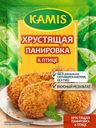Хрустящий цыпленок - Панировка к птице  KAMIS, 70 г
