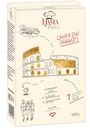 Макароны Hasta La Pasta Рожки большие группа А высший сорт, 400г