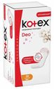 Ежедневные прокладки Kotex Deo Normal 56 шт