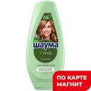 ШАУМА Бальзам для волос 7 Трав 300мл(ЛАБ Инд):5/11