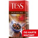 TESS Pleasure Чай черный 25пак*1,5г 37,5г (НЕП):10