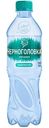 Вода питьевая Черноголовка газированная, 0,5л