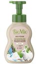 Пена Biomio для мытья посуды Bio-Foam без запаха 350мл