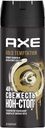 Дезодорант-антиперспирант спрей мужской AXE Gold Temptation, 150мл