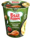 Пюре БИГЛАНЧ, с куриным соусом, 50г