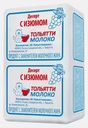 Десерт молочный с изюмом Тольяттимолоко 100г
