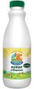 Кефир Коровка Из Кореновки отборный 3.2-4.8%, 900г