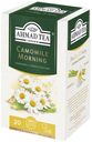 Чай травяной Ahmad Tea Camomile Morning с ромашкой и лимонным сорго в пакетиках 1,5 г х 20 шт