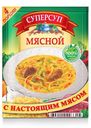 Основа для супа «Русский Продукт» Суперсуп мясной, 70 г
