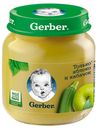 Пюре детское из яблок и кабачков, Gerber, 130 г, Польша