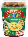 Суп Суперсуп гороховый с беконом и гренками 45г