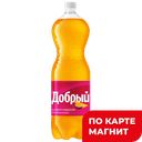 ДОБРЫЙ Напиток б/а сил/газ манго/марак 1,5л пл/бут(Мултон):9