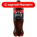 EVERVESS Напиток Кола б/а сил/газ 1л пл/бут(ПепсиКо):12
