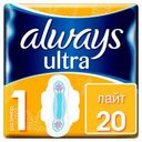 Прокладки ультратонкие, размер 1 «Ultra Light» Always, 20 шт