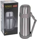 Термос Mallony SF-1000A с подвижной ручкой, 1 л