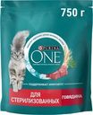 Корм сухой Purina One с говядиной и пшеницей для стерилизованных кошек 750г