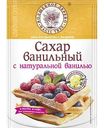 Сахар ванильный Волшебное дерево, 30г